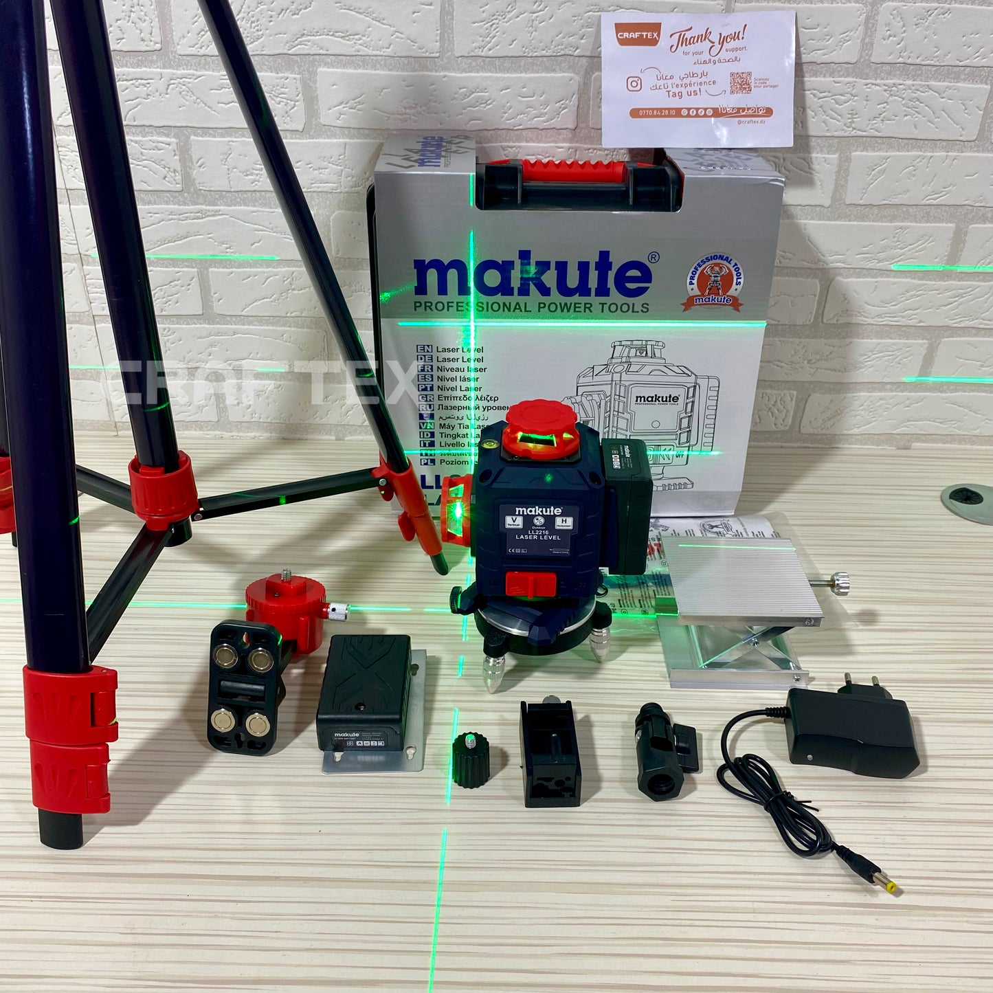 Niveau laser Makute D4 16 Lignes