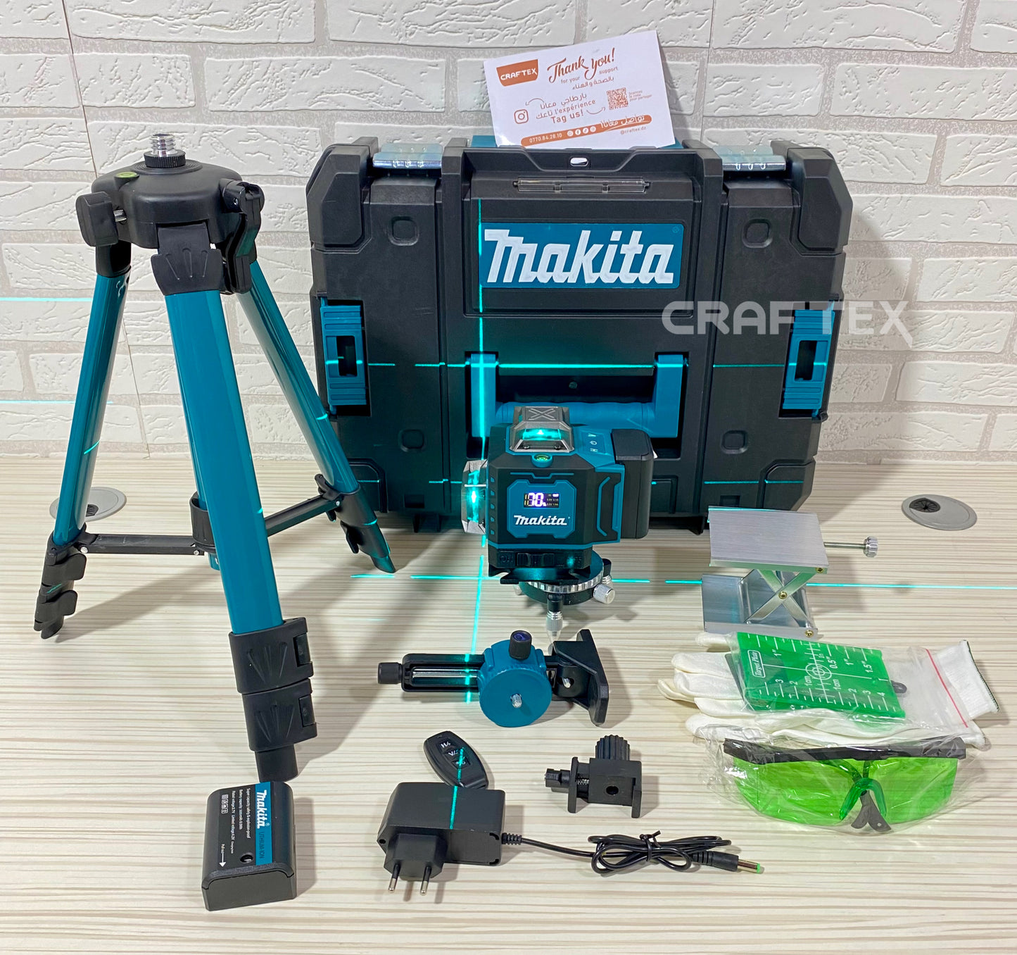 Niveau laser Makita D4 16 Lignes