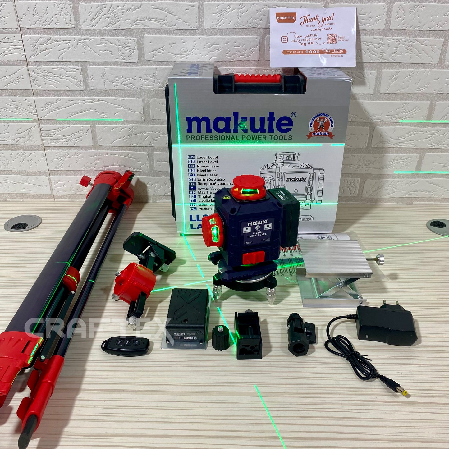 Niveau laser Makute D4 16 Lignes