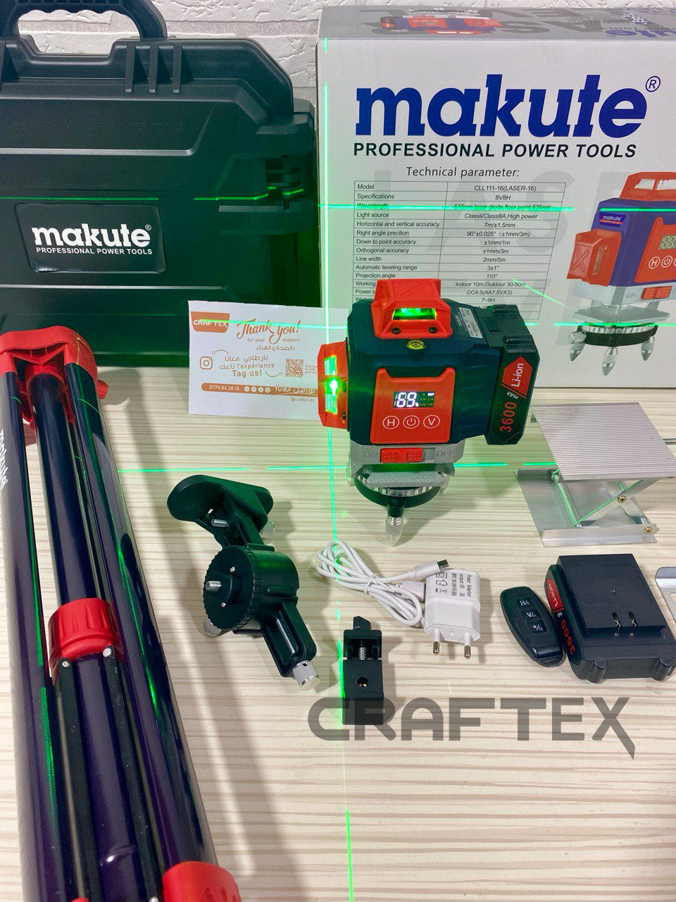 Niveau laser Makute Original 16 Line 4D