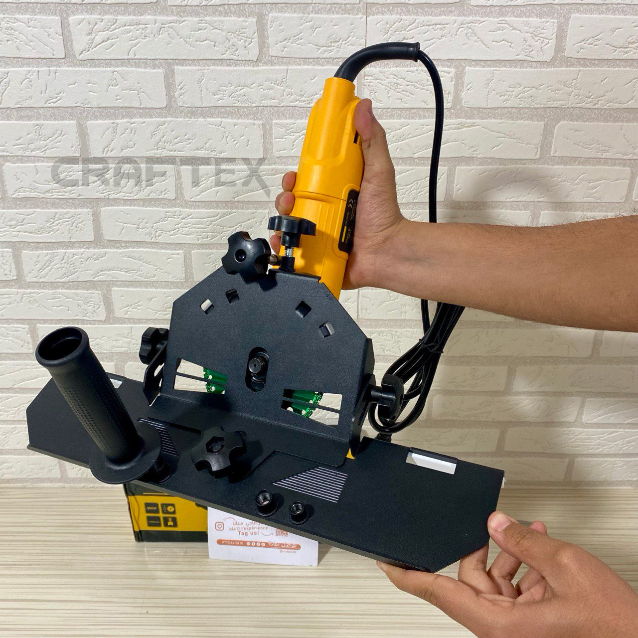 طقم القطع الاحترافي