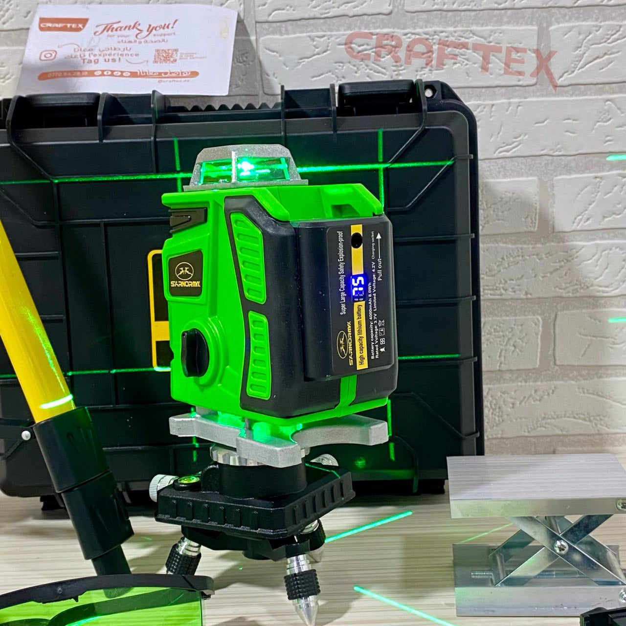 Niveau laser D4 16 Lignes