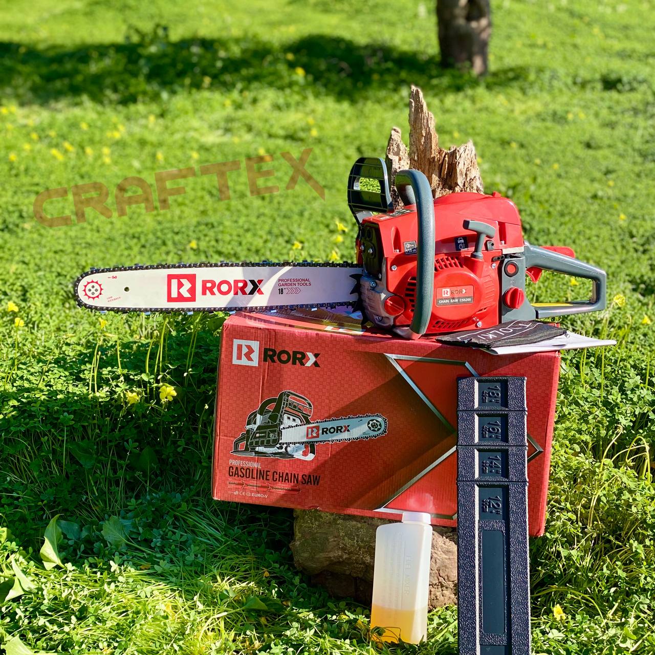 منشار السلسلة الاحترافي 52CC